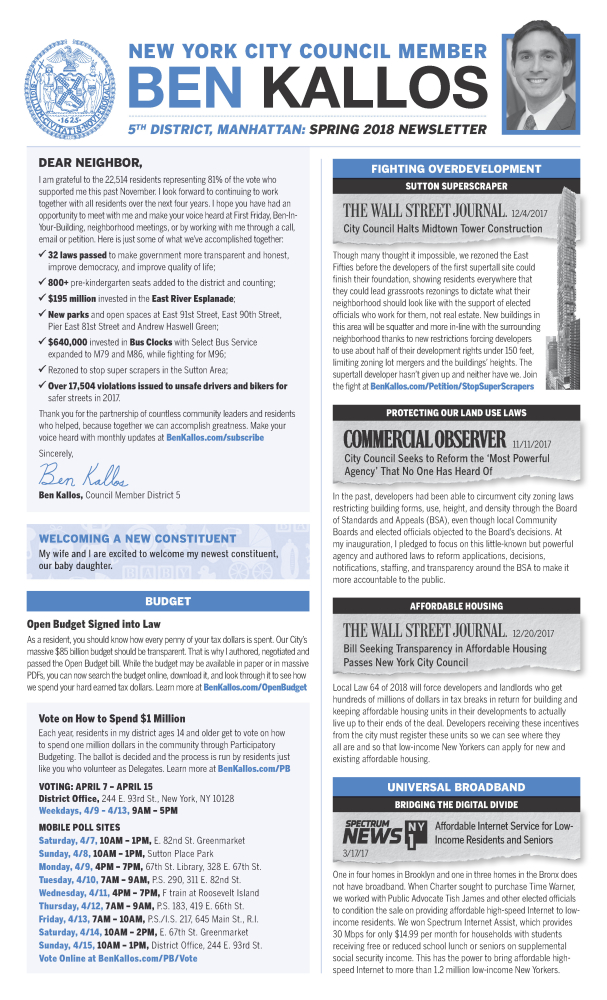 Newsletter FIrst Page
