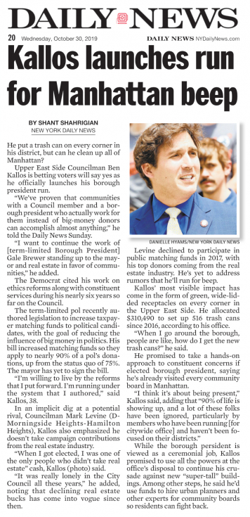 Press Clips from New York Daily News