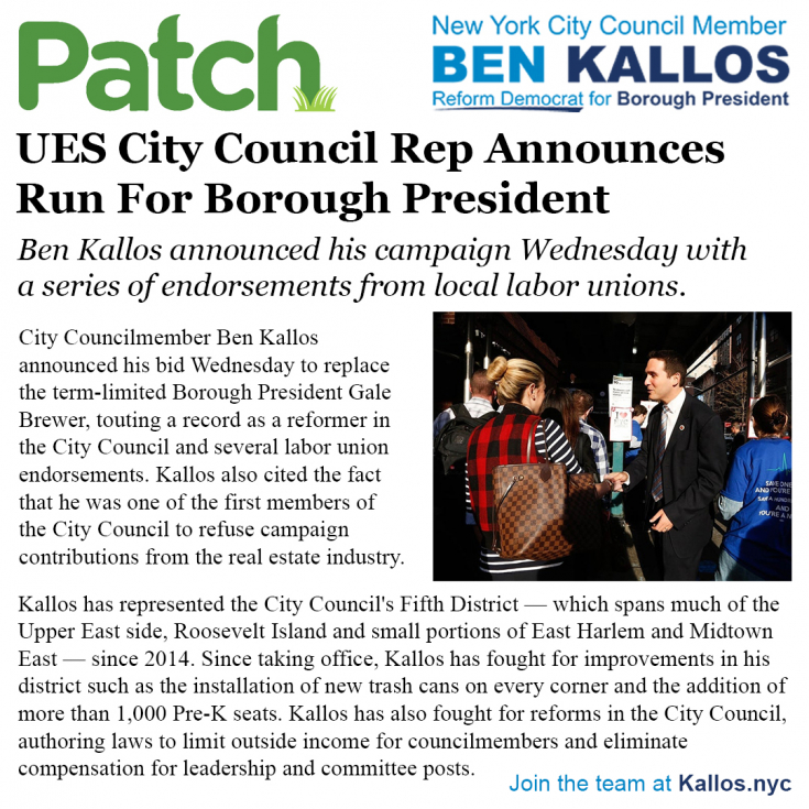 Upper East Side Patch UES City Council Rep Announces Run For Borough ...